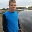 привет)