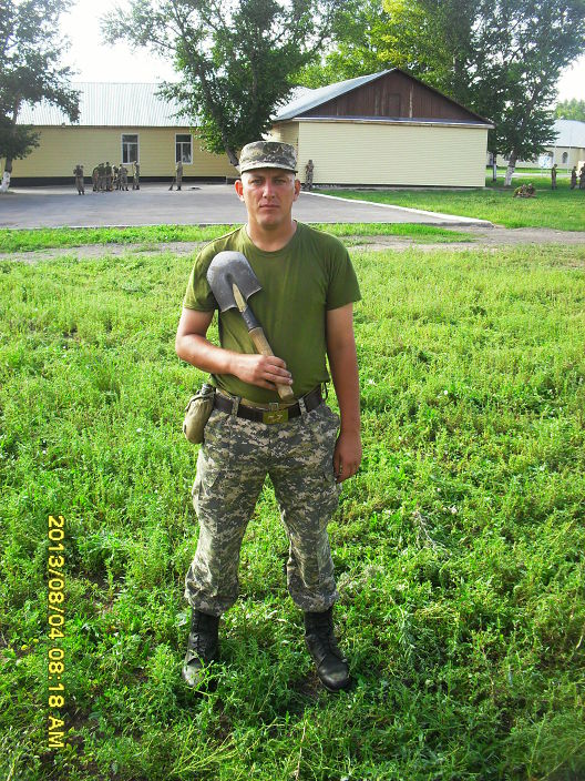 привет