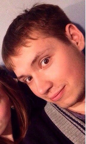 вот это да