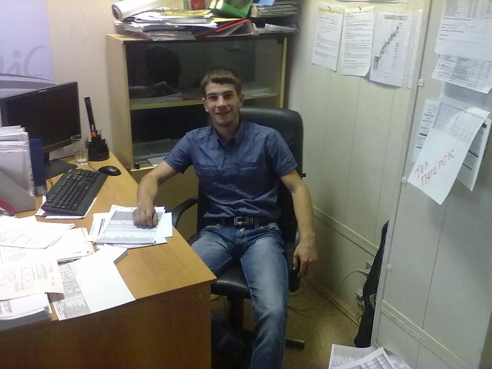 Я и сново Я!