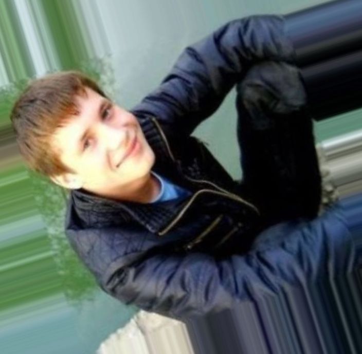 я здесь