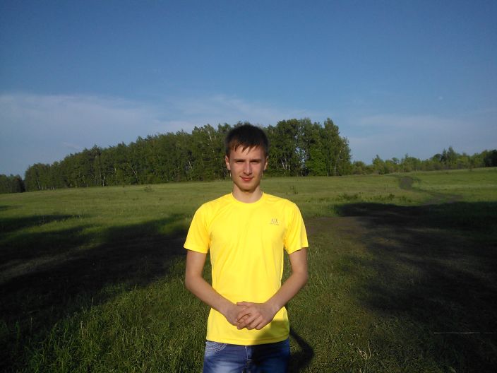 Это снова я