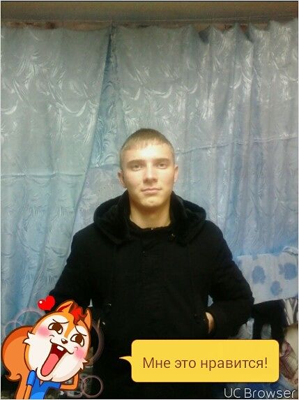 хочу секса пишите