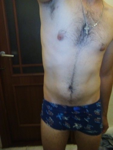 яснтно