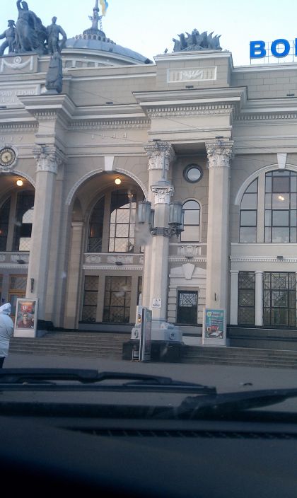 опмим