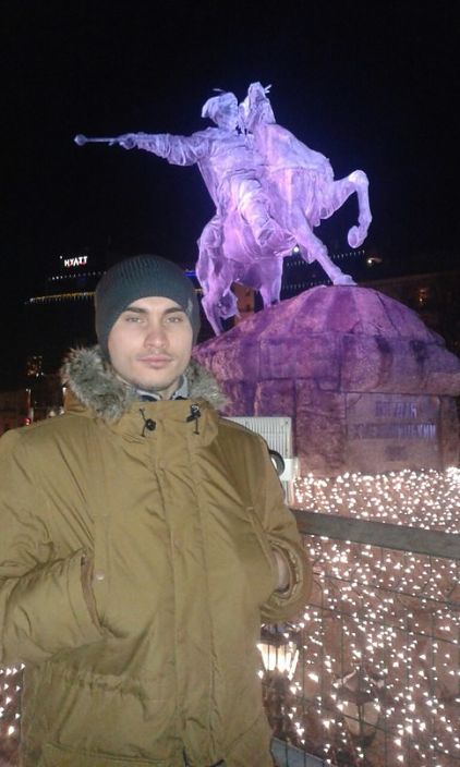 женя