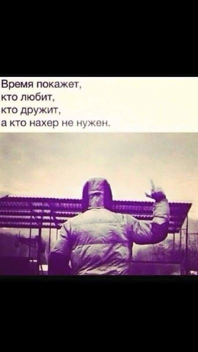 Красавчик
