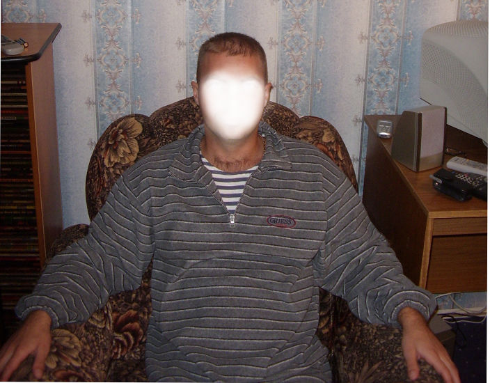 это я