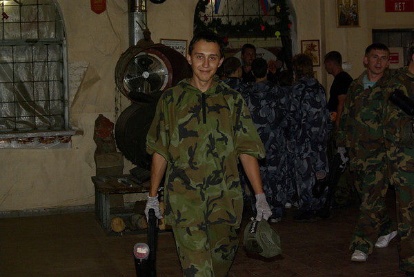 Такой какой есть!