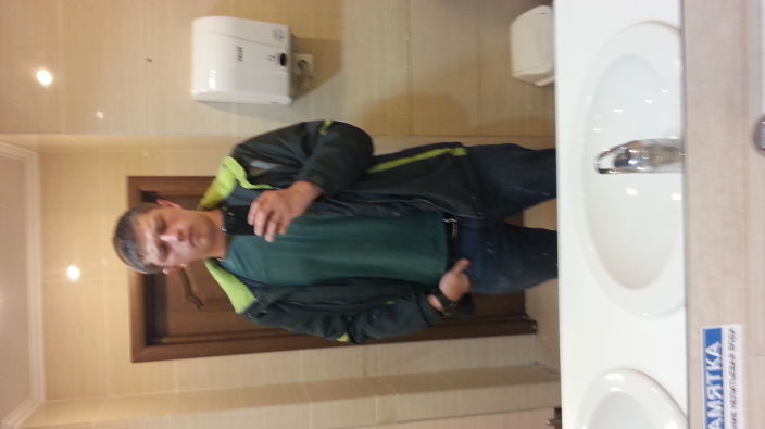 я на работе