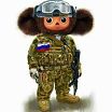 ваапкк