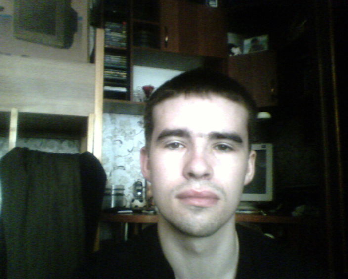 я Дома
