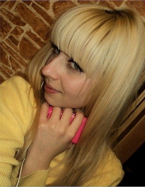 Познакомлюсь Пишите