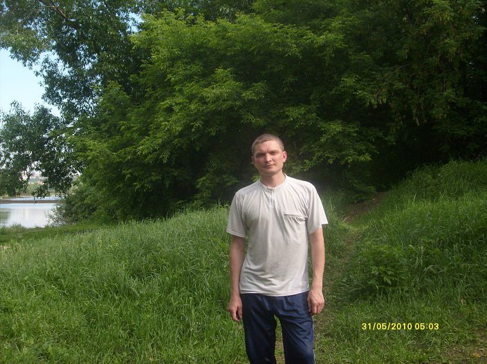 Я на природе