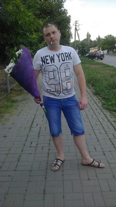 КАК ТО ТАК ..