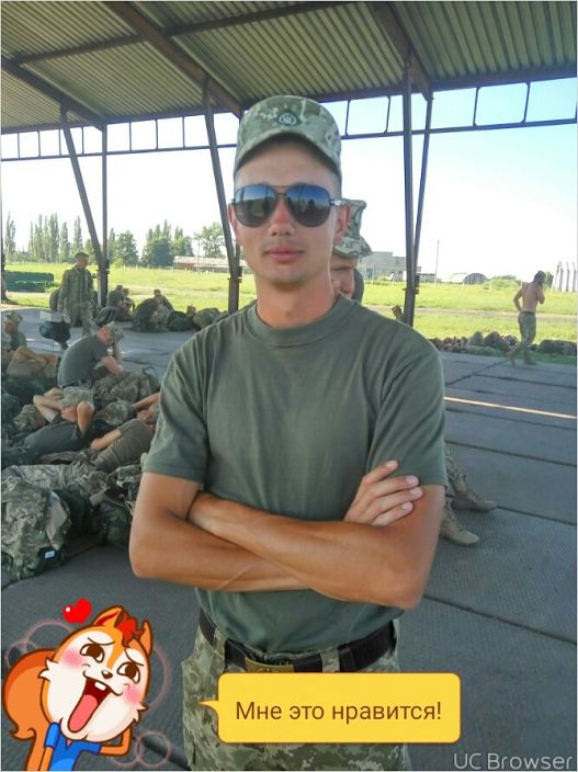 всім привіт