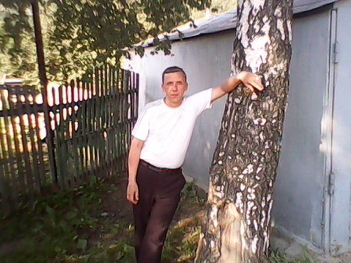 привет