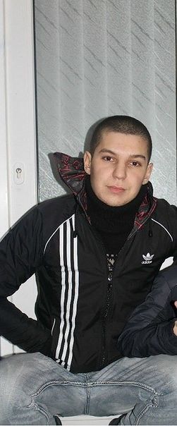это я