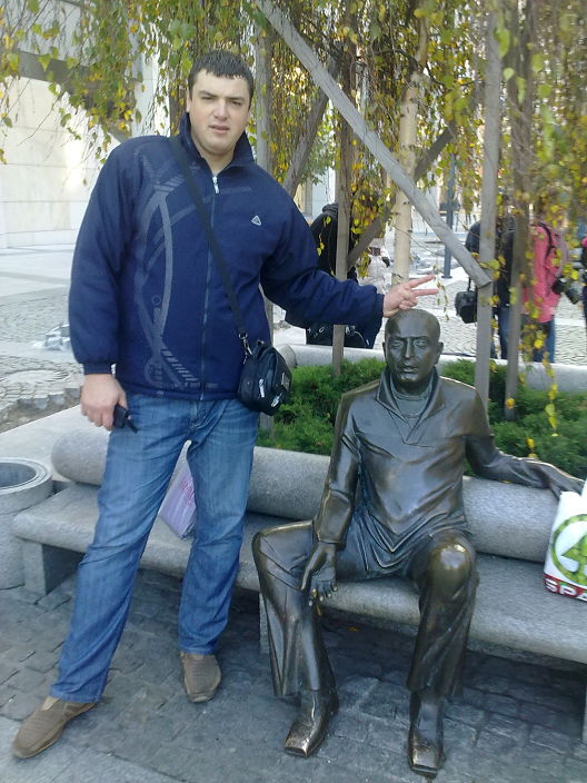 Сот