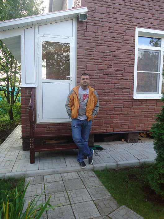 Ищу девушку