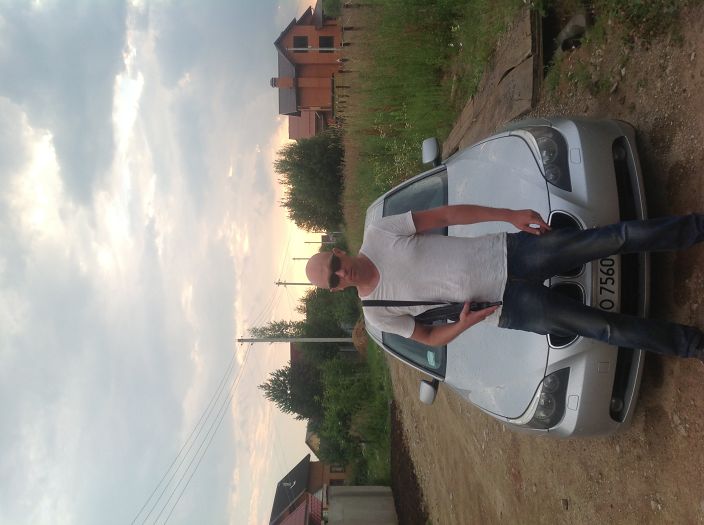 Это я