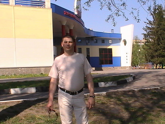 Наберегу