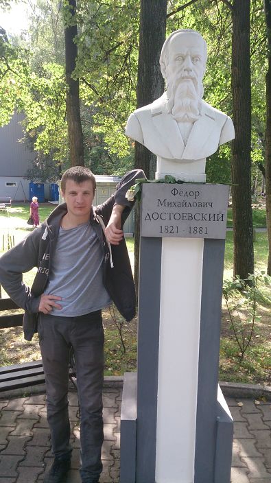 А ля Достоевский