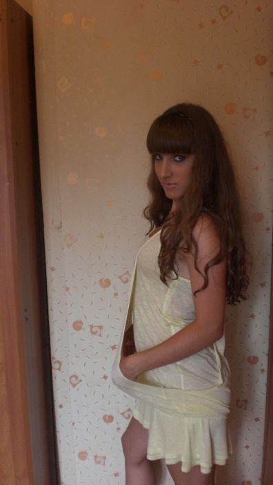 Я красавица)