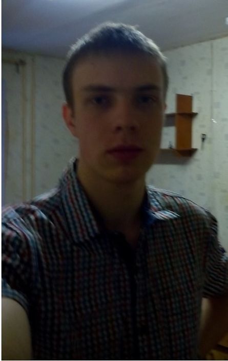 Это я