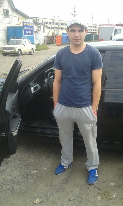 я на работе