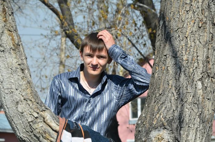 это я