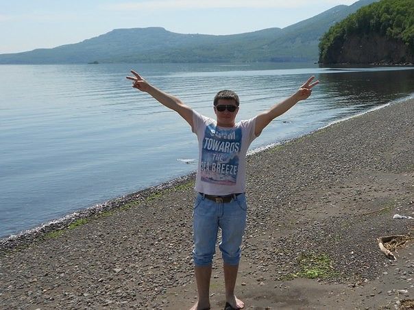 Я на отдыхе