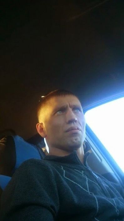Это Я