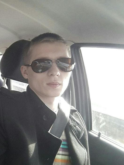 Это я