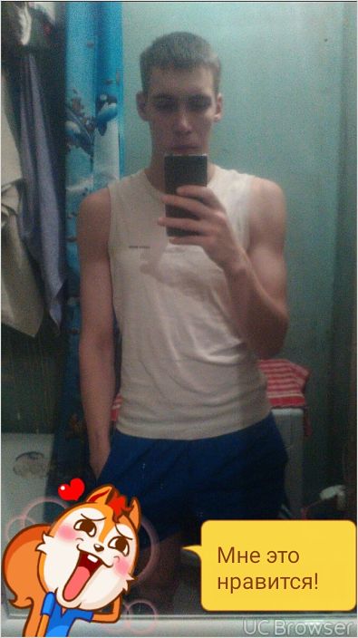 bhaiоснова
