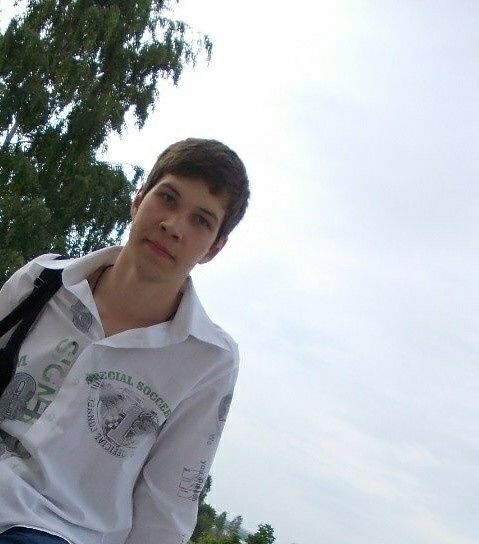 Its me