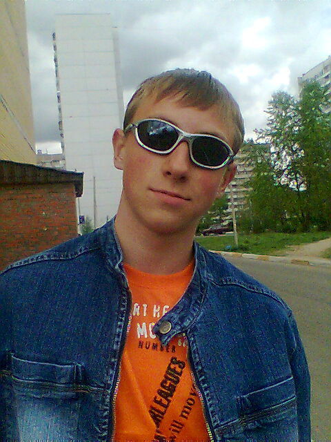 пару лет на зад