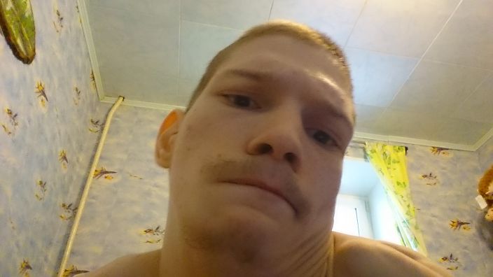 Фигня