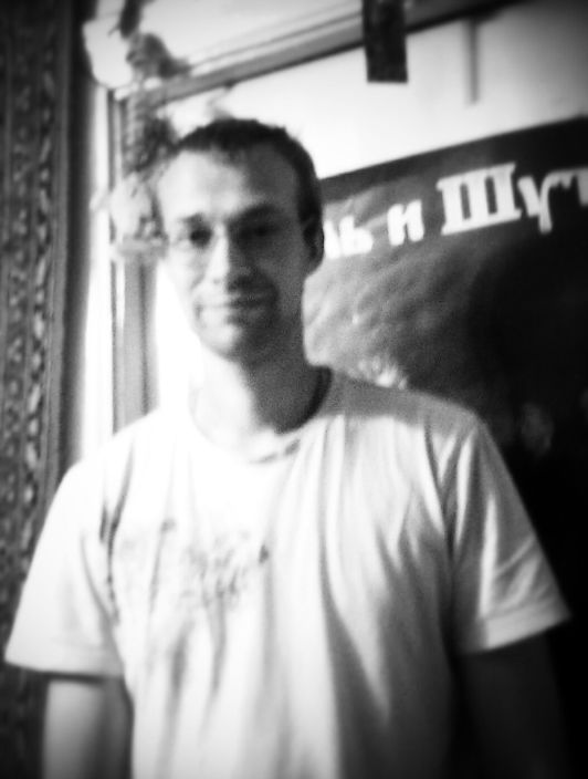 Реальная фотка