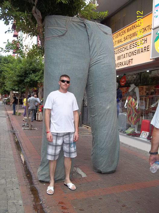 Знакомимся