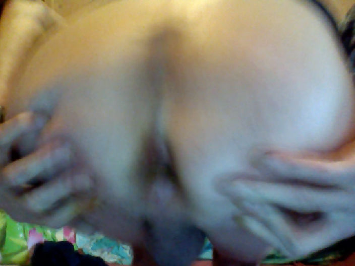 попа как есть