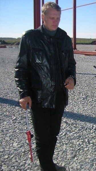 Я на работе