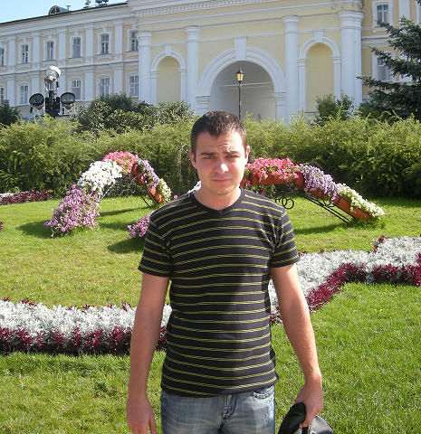 я в командировке