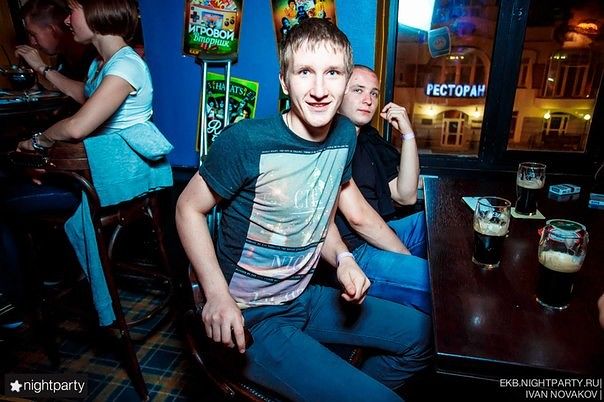 Вот такой я