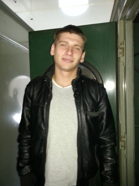личные