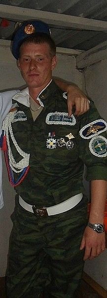 zetyuik