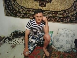 это я