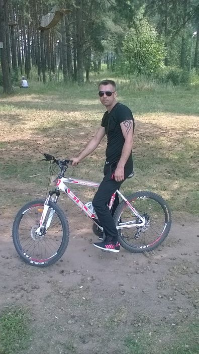 это я отдыхаю на природе