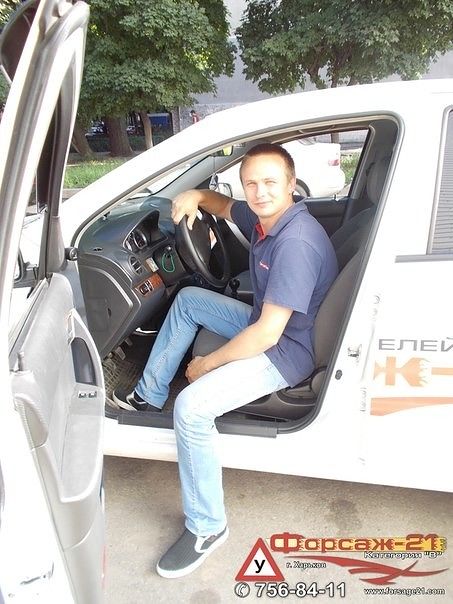 я и только я