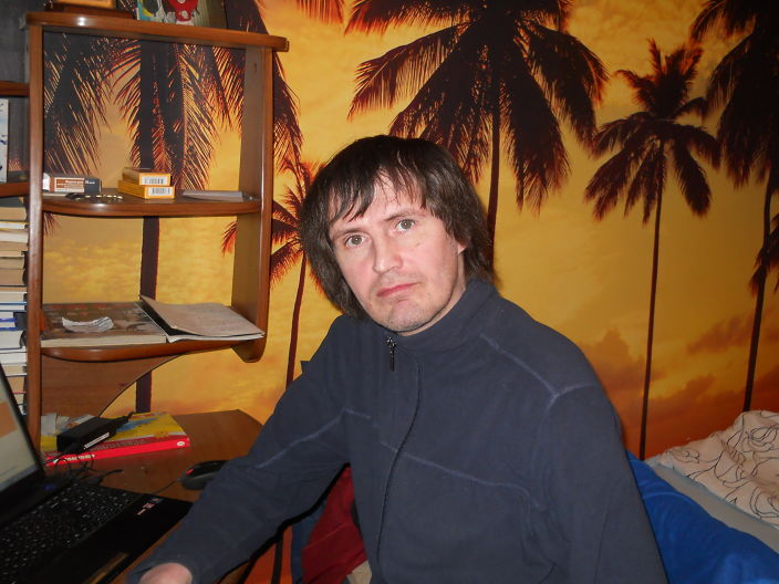 я дома